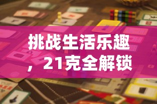(炫斗三国页游专区)炫斗三国志：激情对决，百家争鸣，热血乱世，谁主沉浮？