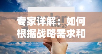 (雷霆斩月手游)202"雷霆斩月2024年招募公告最新-机会来临，等你加入