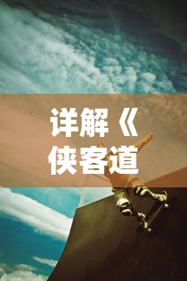 (观察和感受自然万物的生命形象)遇见作文600字：如何通过自然观察技巧将万物生活化为文字