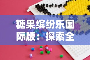 (火影忍者传承之物是哪集)继承传承，勇者的使命：探寻火影的传承与宿命