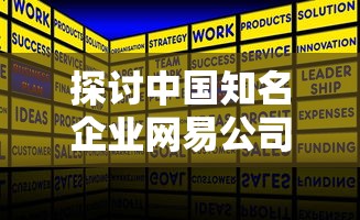 揭秘"重返未来1999"：神奇独角兽答案揭秘和分析，探索时间隧道的秘密