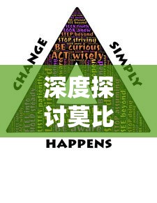 2024新奥历史开奖记录97期|探寻幸运密码与生活智慧_迅捷款.9.737
