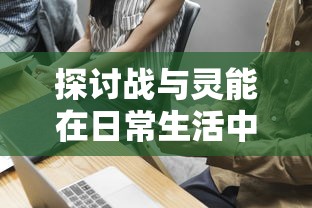 城堡突袭2无限钻石全英雄内购版：探索城堡、收集宝藏、解锁英雄的战斗之旅