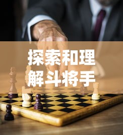 2024今晚香港开特马第60期|标准化流程评估_小型版.3.728