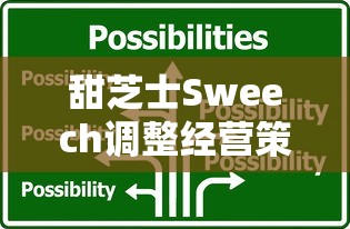 掌握口袋妖怪口袋暴龙金手指代码，轻松打造最强战队——攻略、秘籍及使用细节解读