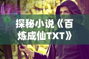 (拳皇97风云再起最强实力排名)经典重现：《拳皇风云再起97》热血回归，谁将成为最强战士？