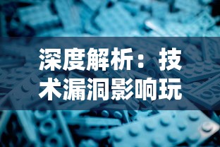 (神创卡牌哪些值得培养)探讨神创卡牌游戏攻略全方位解析，助您轻松称霸游戏世界