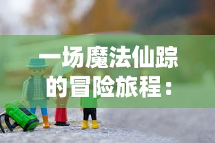(匠木官网)匠木正版官方：品质保证，原木精工，打造最完美的木工艺品