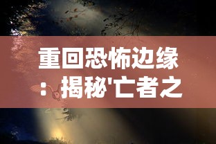 (形容山水有灵气)“具有山川灵气的女性名字：浮云翠娟，山水舒然”