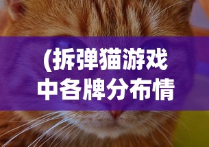 澳门六开彩天天彩资料|独家资源分享助你成长_预约版.2.765