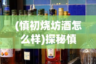 详细教程：从注册账号到下载步骤，带你快速掌握荒野乱斗国际服怎么下载