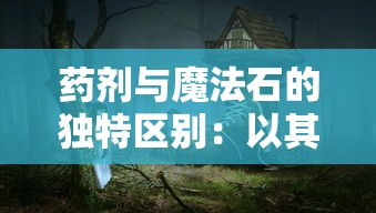 古剑逍遥究竟是不是跑路了？玩家疑虑多，官方回应袖手旁观，谜底揭晓或将影响整个游戏产业！