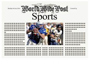 巅峰极速:最新版本什么时候发布,带来了哪些全新功能和优势? 巅峰极速:最新版本什么时候发布,带来了哪些全新功能和优势?