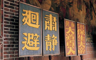 (哈字成语大全集)哈大成语:古代中国最有影响力的成语故事揭秘及解读 (哈字成语大全集)哈大成语:古代中国最有影响力的成语故事揭秘及解读