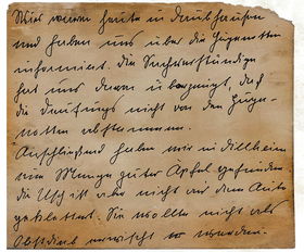 (仙字的成语有哪些)搜索详细的仙字词语大全列表 (仙字的成语有哪些)搜索详细的仙字词语大全列表