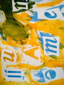 掌握一步一步的烘焙技巧:如何制作口感丰富、营养满分的坚果派对风味酸奶慕斯蛋糕 掌握一步一步的烘焙技巧:如何制作口感丰富、营养满分的坚果派对风味酸奶慕斯蛋糕