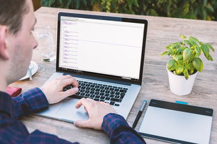 详细指南：如何用自己的电脑安全高效地远程控制别人的电脑操作