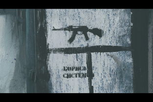 (关于王牌战争的视频)战火硝烟下的胜者与败者:探寻王牌战争中的战略智慧与勇气 (关于王牌战争的视频)战火硝烟下的胜者与败者:探寻王牌战争中的战略智慧与勇气