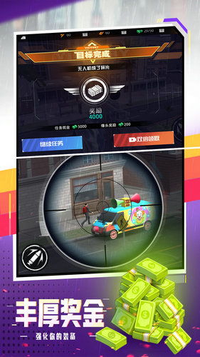 星际战甲玩穿越下载-星际战甲内置菜单最新版2024下载v.3.46 星际战甲玩穿越下载-星际战甲内置菜单最新版2024下载v.3.46