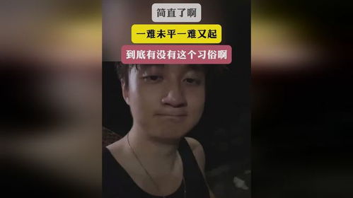 不要想躺平无广吿免费下载-不要想躺平单机版下载中文版v.7.11 不要想躺平无广吿免费下载-不要想躺平单机版下载中文版v.7.11