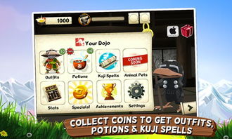 我不是废柴无限资源无限金币修改版下载-我不是废柴无限资源无广告版安卓最新版下载v.0.44