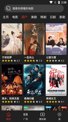 乞丐的完美逆袭2024下载-乞丐的完美逆袭共存版7723最新版下载v.6.12