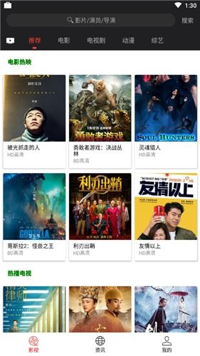 乞丐的完美逆袭2024下载-乞丐的完美逆袭共存版7723最新版下载v.6.12