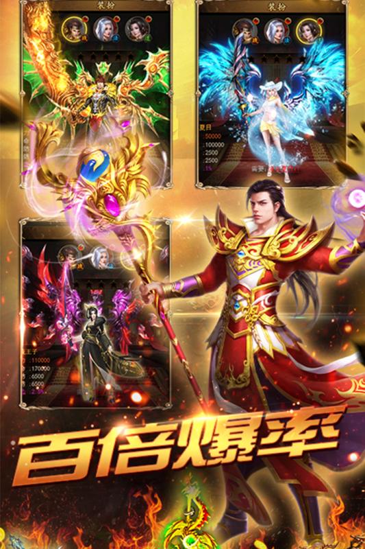 停不下来的轮回手游正版下载-停不下来的轮回钻石下载v.3.63