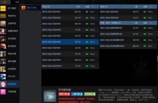 定制俱乐部联机版2024最新版本下载-定制俱乐部联机版无限钻石免费版下载无广告v.2.65