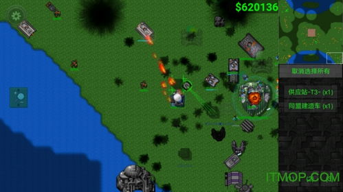 忍者连环狂暴战斗无限金币mod下载-忍者连环狂暴战斗下载最新版v.1.30