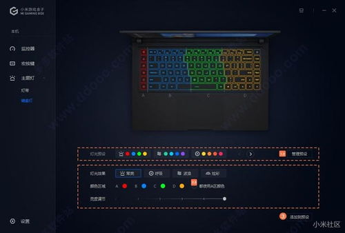 盒子城内置功能菜单下载-盒子城官方正版手游下载v.5.64