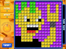 巨型方块建造游戏苹果版下载-巨型方块建造手机版单机版中文下载v.9.80