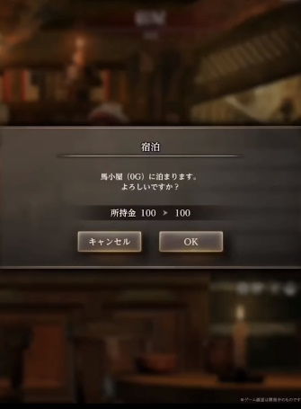 辟邪除妖Variants Daphne官方正版下载安卓-辟邪除妖Variants Daphne手机版单机版中文下载v.0.17 辟邪除妖Variants Daphne官方正版下载安卓-辟邪除妖Variants Daphne手机版单机版中文下载v.0.17