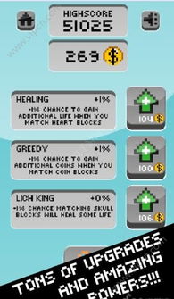 下落货物匹配下载内购版-下落货物匹配游戏下载v.8.66 下落货物匹配下载内购版-下落货物匹配游戏下载v.8.66