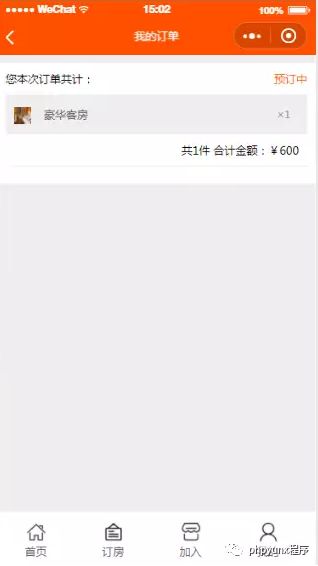 逃离愤怒芒西安卓版-逃离愤怒芒西微信小程序(暂未上线)v.5.18 逃离愤怒芒西安卓版-逃离愤怒芒西微信小程序(暂未上线)v.5.18