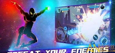 影子战士传说下载最新版本-影子战士传说无广吿免费下载v.5.31 影子战士传说下载最新版本-影子战士传说无广吿免费下载v.5.31