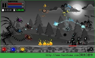 猎鬼躺平派对无限金币无限钻石版本下载-猎鬼躺平派对手机版汉化版(暂未上线)v.8.36 猎鬼躺平派对无限金币无限钻石版本下载-猎鬼躺平派对手机版汉化版(暂未上线)v.8.36