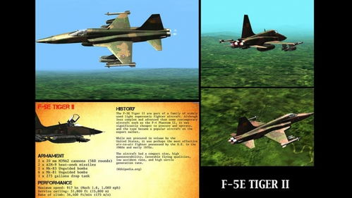 旋律挑战的世界2024免广告最新版下载2024-旋律挑战的世界中文版下载v.0.74