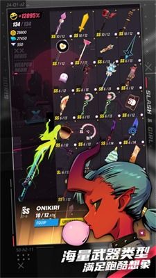 天空战士空战手游全解锁最新版2024下载-天空战士空战手游跑酷下载v.4.90