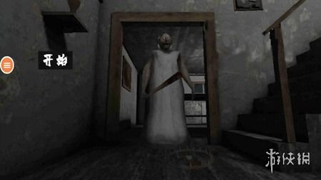 恐怖老奶奶2联机版游戏苹果版下载-恐怖老奶奶2联机版下载v.7.48 恐怖老奶奶2联机版游戏苹果版下载-恐怖老奶奶2联机版下载v.7.48