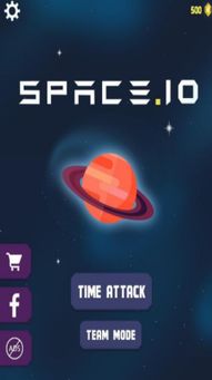 黑洞大作战无限模式最新版下载安卓-黑洞大作战无限模式无限金币mod下载v.6.57 黑洞大作战无限模式最新版下载安卓-黑洞大作战无限模式无限金币mod下载v.6.57