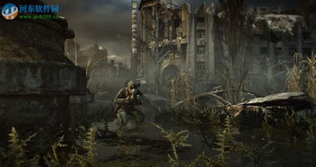 地铁最后的曙光重制版免广告下载-地铁最后的曙光重制版无限资源下载v.2.47 地铁最后的曙光重制版免广告下载-地铁最后的曙光重制版无限资源下载v.2.47