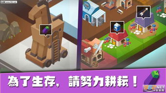 我的世界萌王模组中文版下载-我的世界萌王模组免费安装下载v.3.61 我的世界萌王模组中文版下载-我的世界萌王模组免费安装下载v.3.61