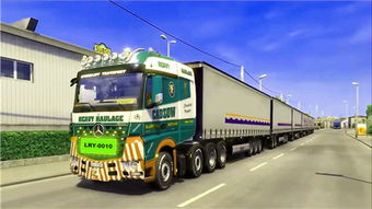 驾驶真正的卡车模拟器正版下载-驾驶真正的卡车模拟器游戏中文版下载v.6.15 驾驶真正的卡车模拟器正版下载-驾驶真正的卡车模拟器游戏中文版下载v.6.15