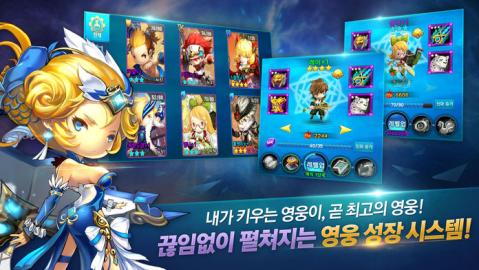 神绊的导师游戏下载安卓版-神绊的导师游戏下载手游v.7.33