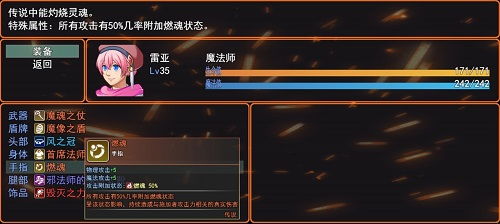 最后的希望3完整版内置菜单下载手游官方正版-最后的希望3完整版下载v.6.26 最后的希望3完整版内置菜单下载手游官方正版-最后的希望3完整版下载v.6.26