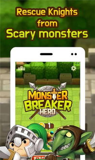 易碎玻璃奔跑手机版单机版中文下载-易碎玻璃奔跑下载内购版v.9.29 易碎玻璃奔跑手机版单机版中文下载-易碎玻璃奔跑下载内购版v.9.29