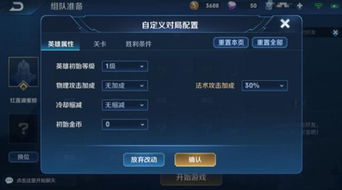 地狱之吻国际服官方下载app无限红包-地狱之吻国际服TapTap客户端(暂未上线)v.0.83 地狱之吻国际服官方下载app无限红包-地狱之吻国际服TapTap客户端(暂未上线)v.0.83