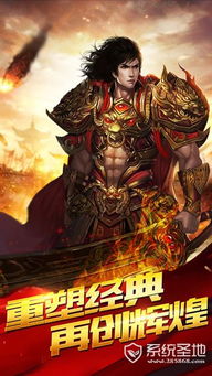 龙门神途汉化版下载-龙门神途手游最新版下载v.2.81 龙门神途汉化版下载-龙门神途手游最新版下载v.2.81