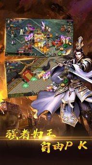 龙门神途汉化版下载-龙门神途手游最新版下载v.2.81 龙门神途汉化版下载-龙门神途手游最新版下载v.2.81